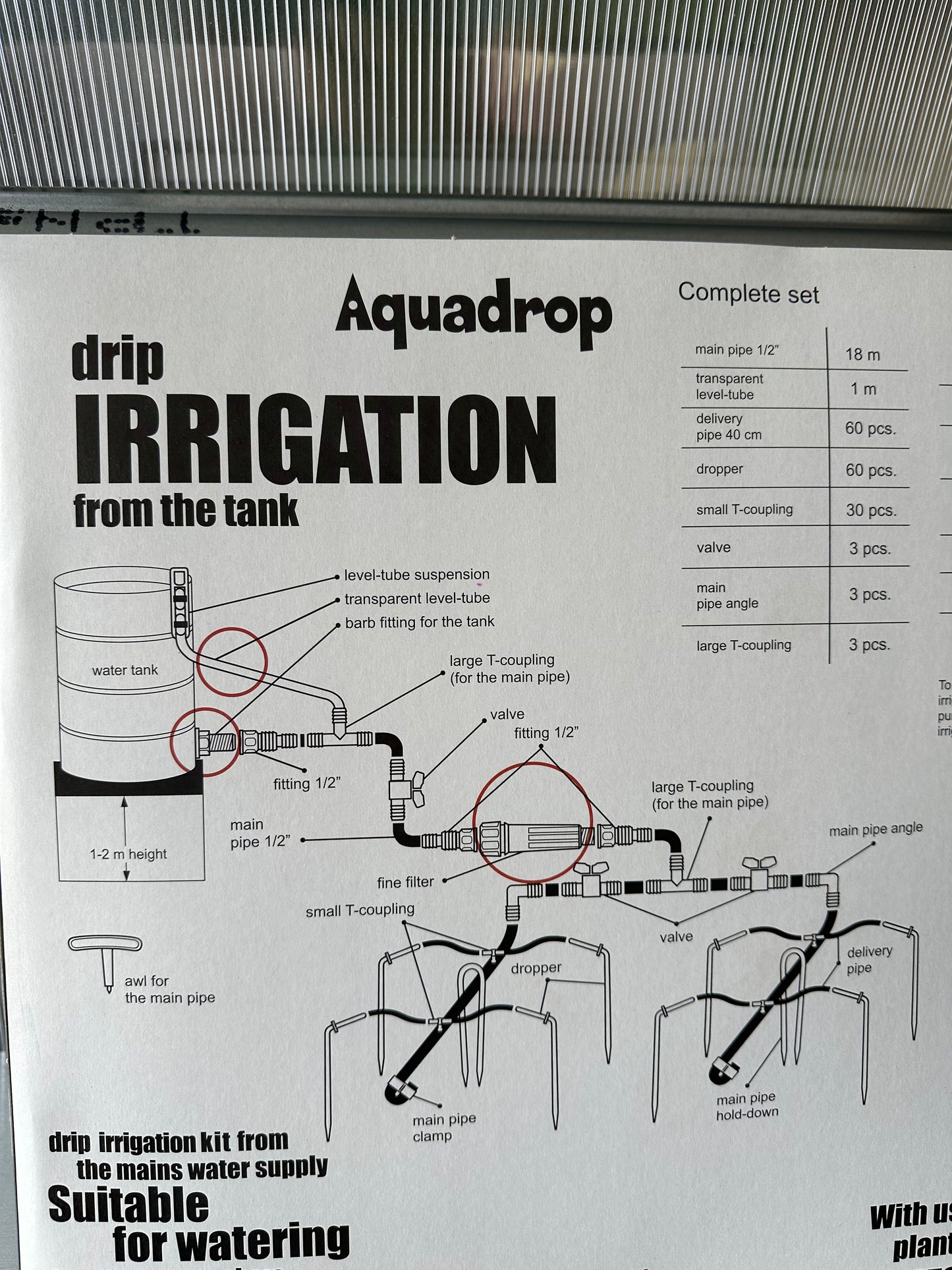 AQUADROP WATER DRIP SYSTEM Water Tank