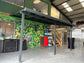 Patio cover GAMMA 19m2