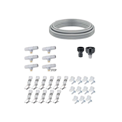 HAPPY FRESH 7.5 M KIT WITH AQUAUNO MIST TIMER
